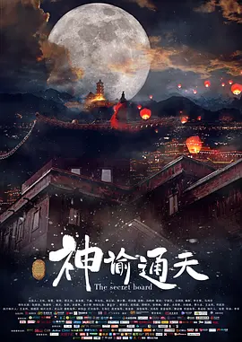 麻豆日韩