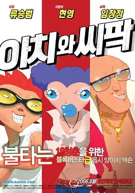 精品视频久久