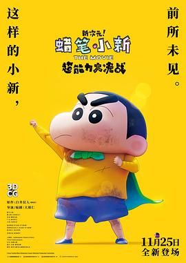 国产日韩欧美一区二区三区视频