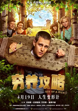 天天干狠狠操