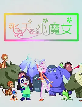 久色视频网