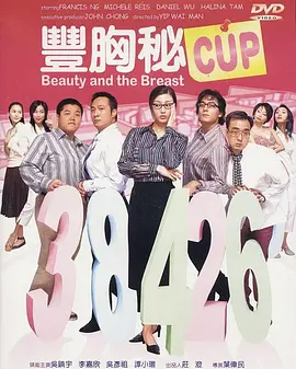 国产福利在线免费
