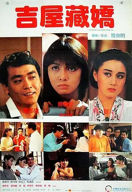 20岁的年轻妻子