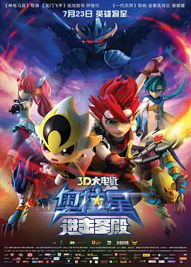 国产乱码精品一区二区