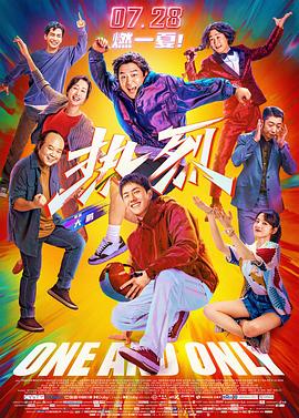 a级a级高清免费美日a级大片