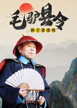 保罗雪莉禁忌3