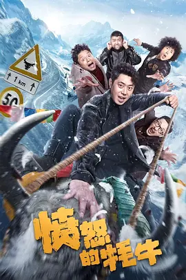 黄色大片一级
