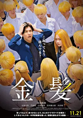自拍偷拍1