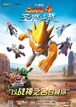 99热这里只有精品5