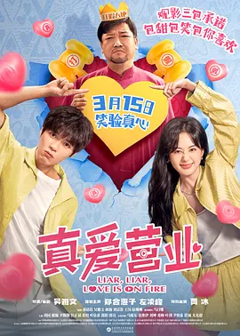 五月天激情亚洲婷婷在线