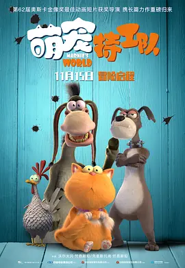 91精品欧美一区二区三区