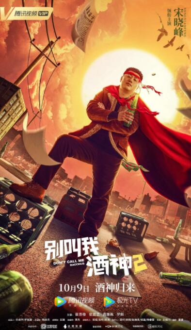 凹凸精品视频分类国产品免费