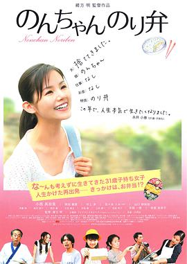 国产精品v欧美精品v日本精