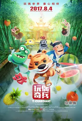 午夜人屠娇妻系列h