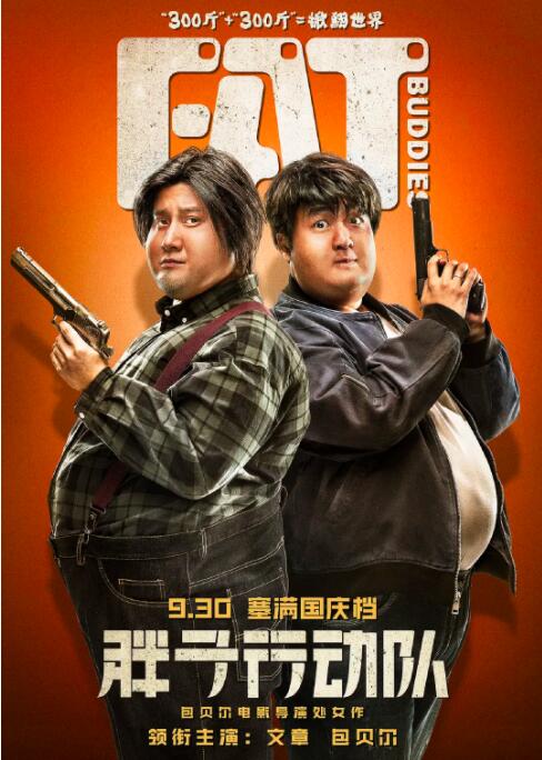 亚洲乱码国产乱码精品精在线网站