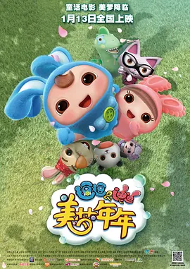 91黄色免费观看