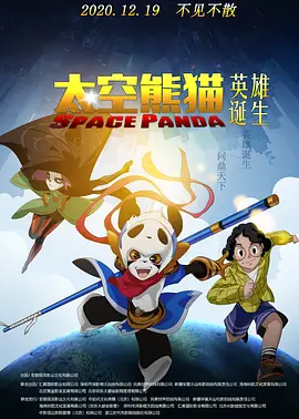 欧美日韩亚洲一区在线观看