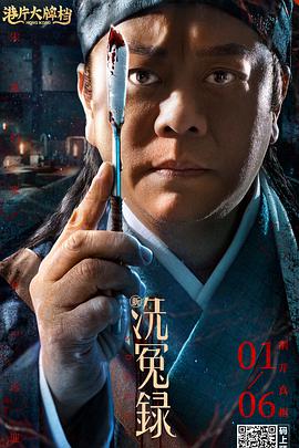 日韩欧美视频在线