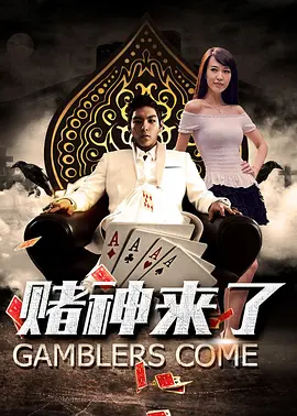 可以在线看的那种网站