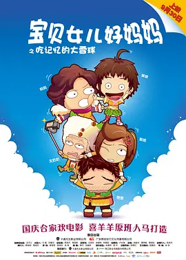 欧美国产一区二区二区