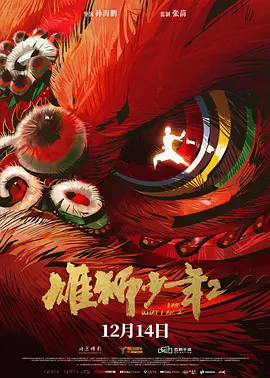 亚洲无限看