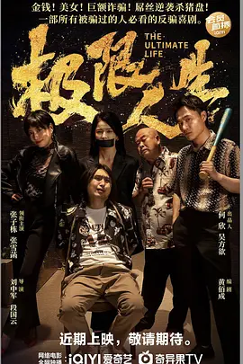 我们家人一起