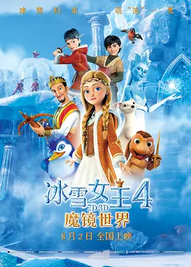 久久精品亚洲a