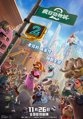性导航app精品视频