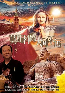 精品中文字幕一区二区