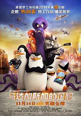 国产丫丫视频私人影院