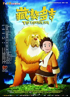 爱情电影二区aqdy鲁丝片1