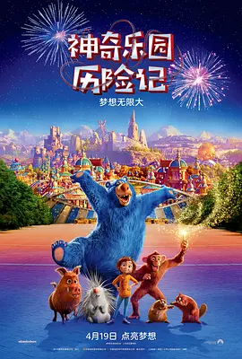91在线观看高清版
