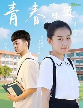 怡红院最新