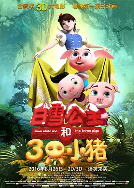 国产精品久久久久久一区二区