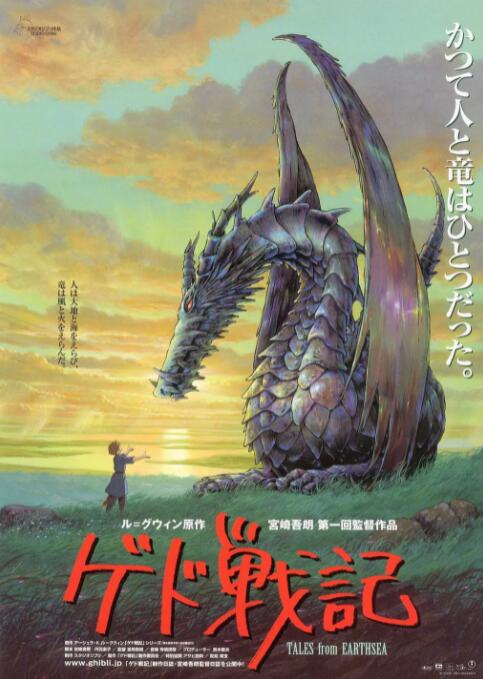 香蕉超碰