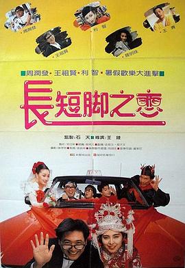 午夜影皖精品av在线播放