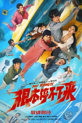 欧美日韩中文