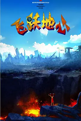国产精品久久久久…