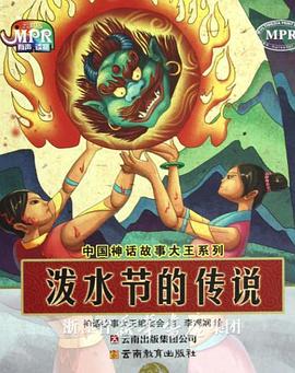 欧美国产极品