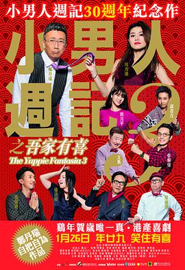 99视频在线精品国自产拍免费观看