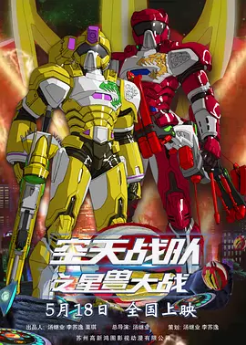 4hc44www四虎永久