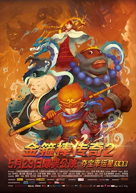 可免费看av