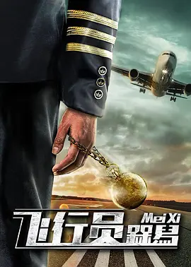 玖玖久久
