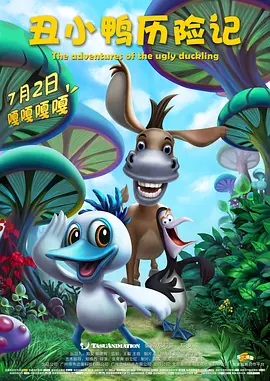 爱爱综合