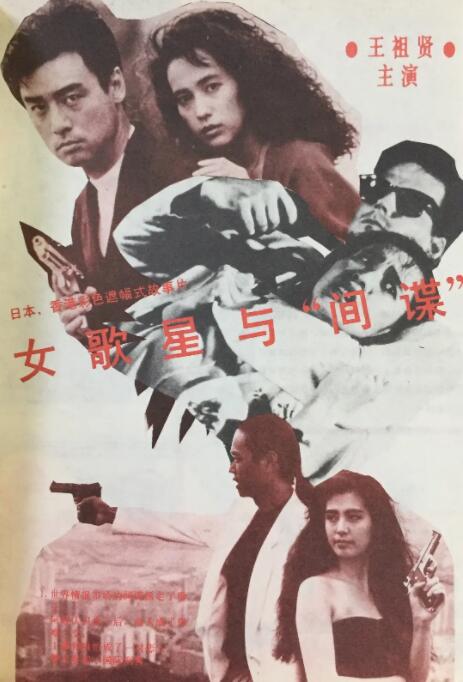 91在线播放视频