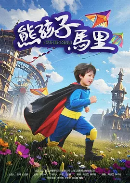 亚洲伊人天堂