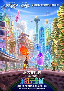 精品国产区