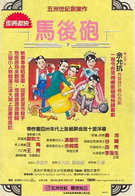 亚洲精品成人一区二区aⅴ