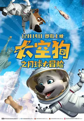日韩三级中文字幕
