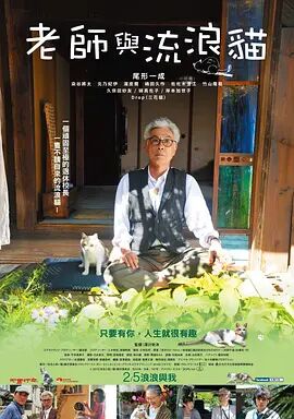 嫩草影院在线观看精品